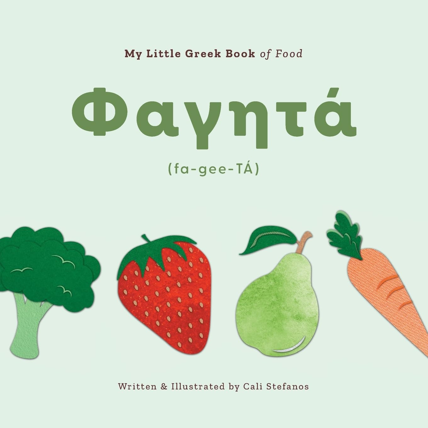 My Little Greek Book of Food Non-fiction