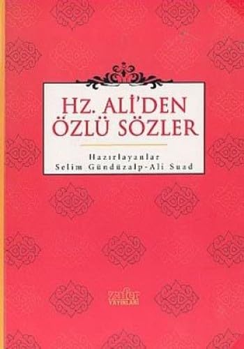 HZ.ALİDEN ÖZLÜ SÖZLER Contemporary literature