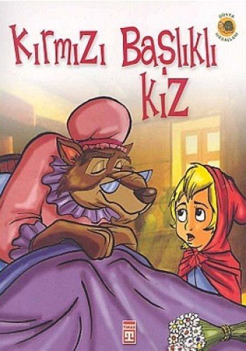 Product Image: KIRMIZI BAŞLIKLI KIZ DM