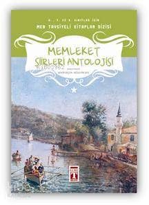 Memleket Şiirleri Antolojisi: (Gençlik Klasikleri) book