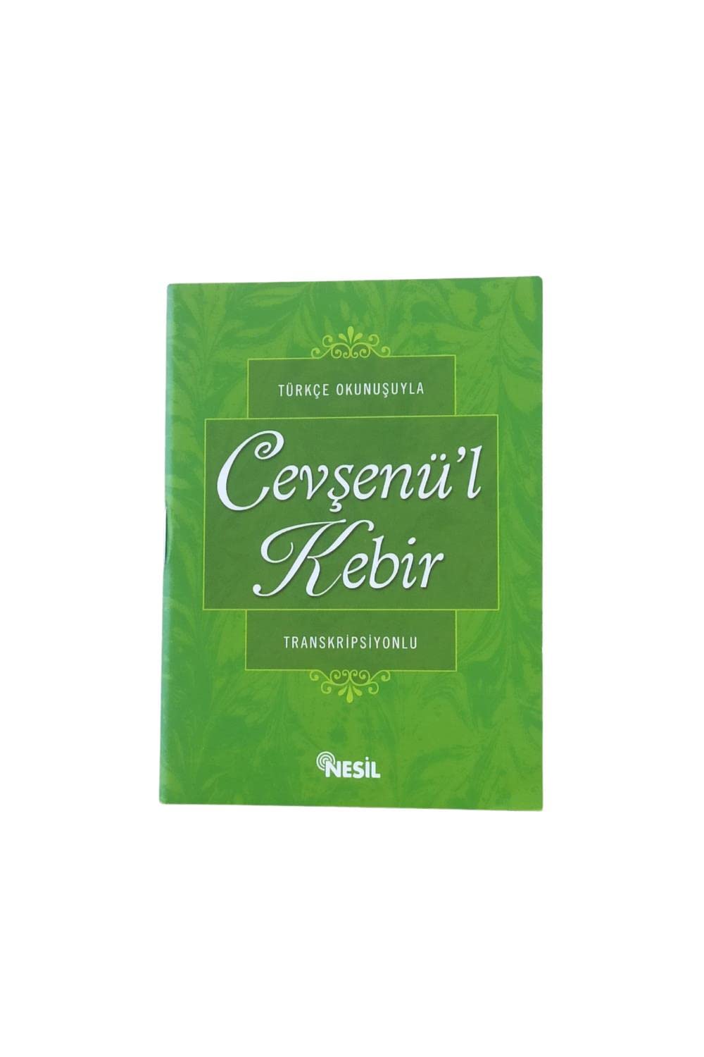 Turkce Okunusuyla Cevsenu'l Kebir (Transkripsiyonlu) Books