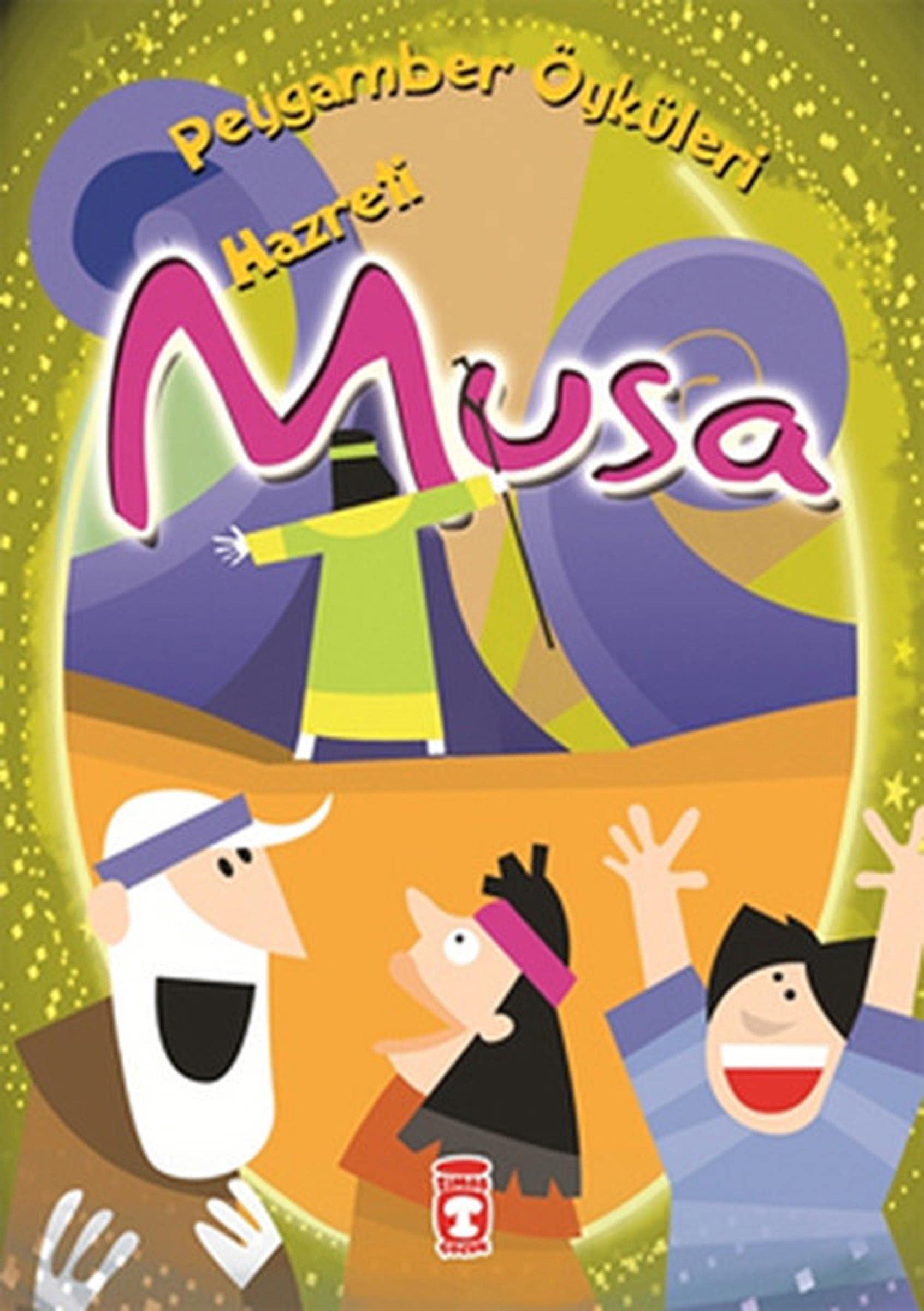 Peygamber Oykuleri - Hz.Musa Fairy Tales & Legends