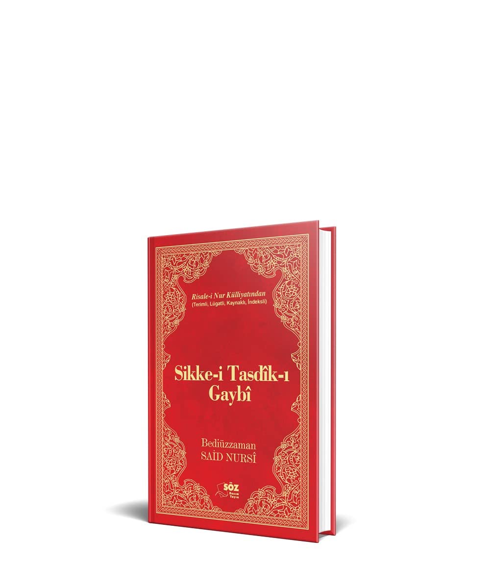 Sikke-i Tasdik-i Gaybi (Canta Boy) Books