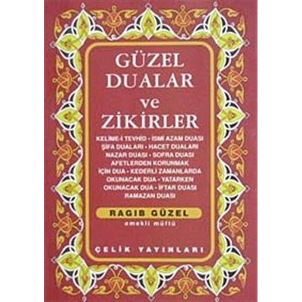 Güzel Dualar ve Zikirler (Cep Boy) Books
