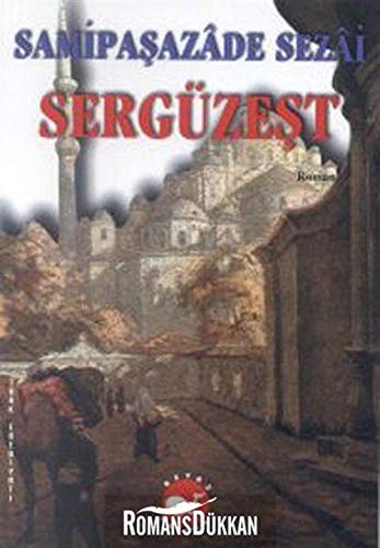 Ayyar Hamza Books